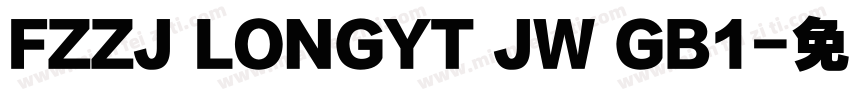 FZZJ LONGYT JW GB1字体转换